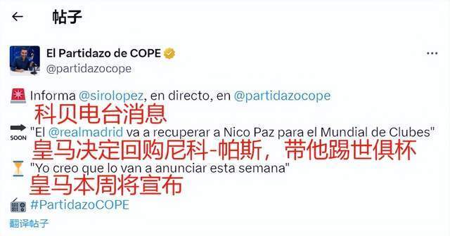 邵子洋个人